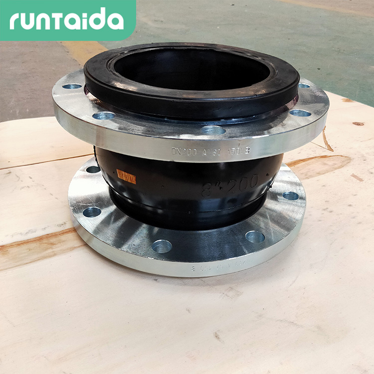 潤泰達-DN150單球體橡膠柔性接頭 可曲撓橡膠膨脹(zhàng)接頭